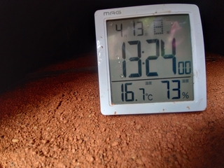 413Ⅽ 16.673.JPG
