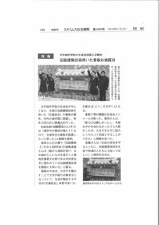 ^CXZV15uŔvLf (2).jpg