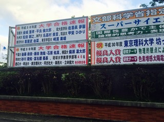 ˓ދzZoŔ(VER؁j.JPG