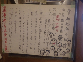 NԖڕW.JPG