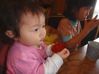P1010016.JPG
